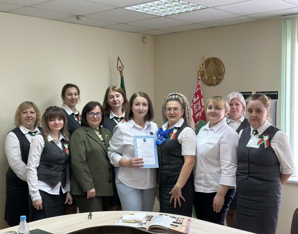 Дубовик