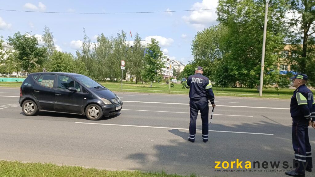 гаи