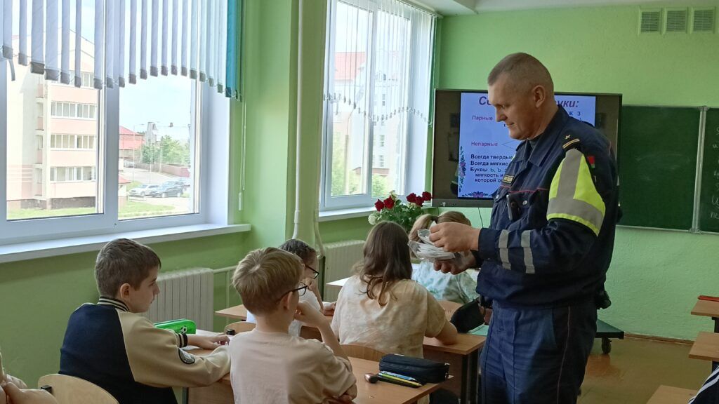 акция