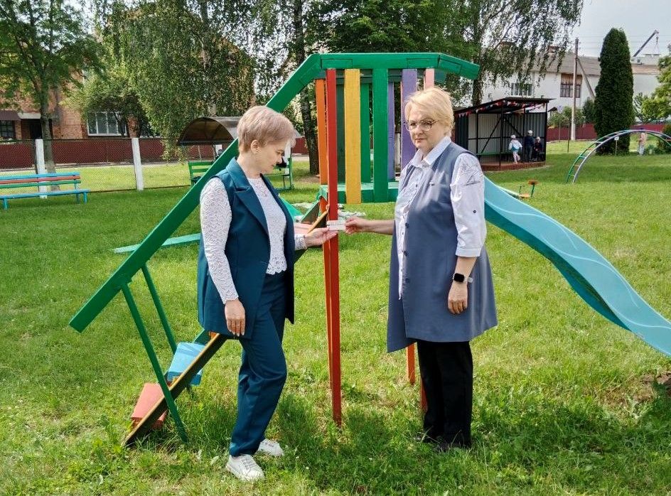 проверка площадки