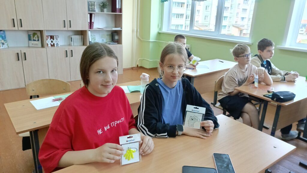 ученицы