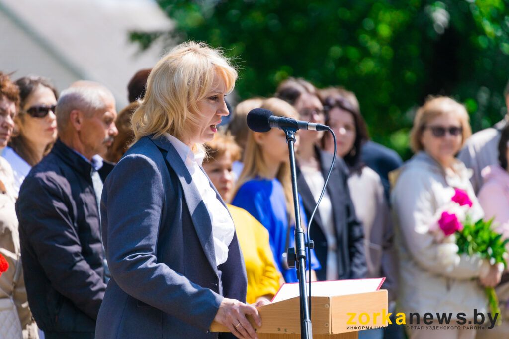 Жандармова
