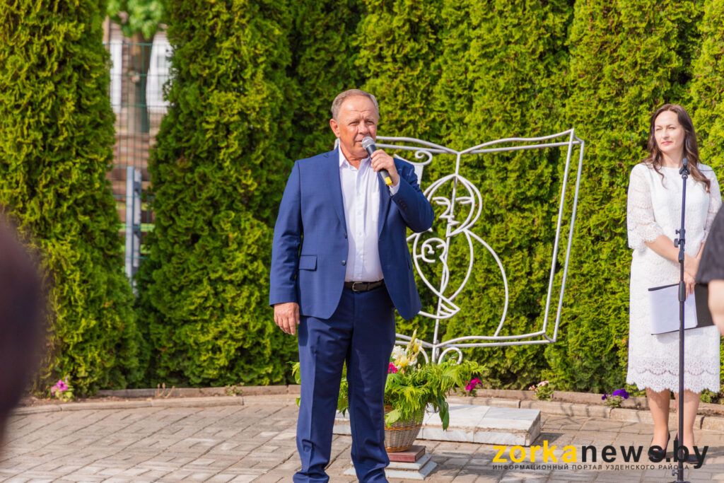 выступление