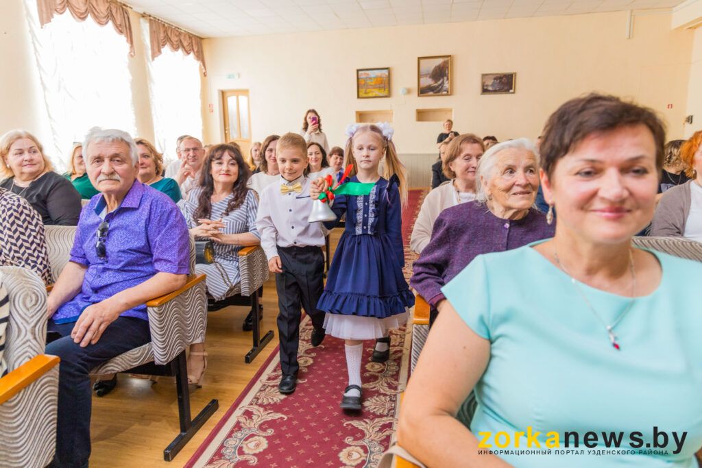 последний звонок