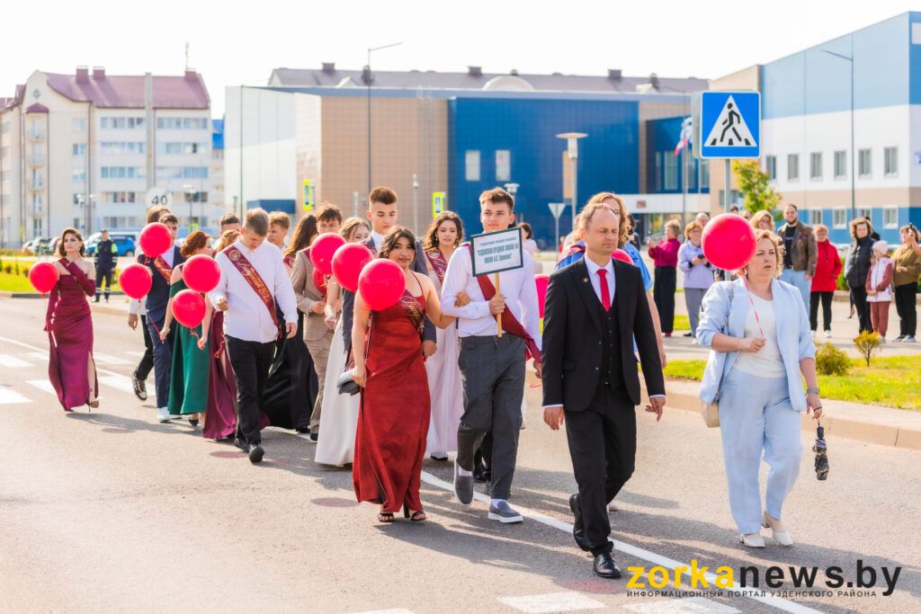 Атрахович