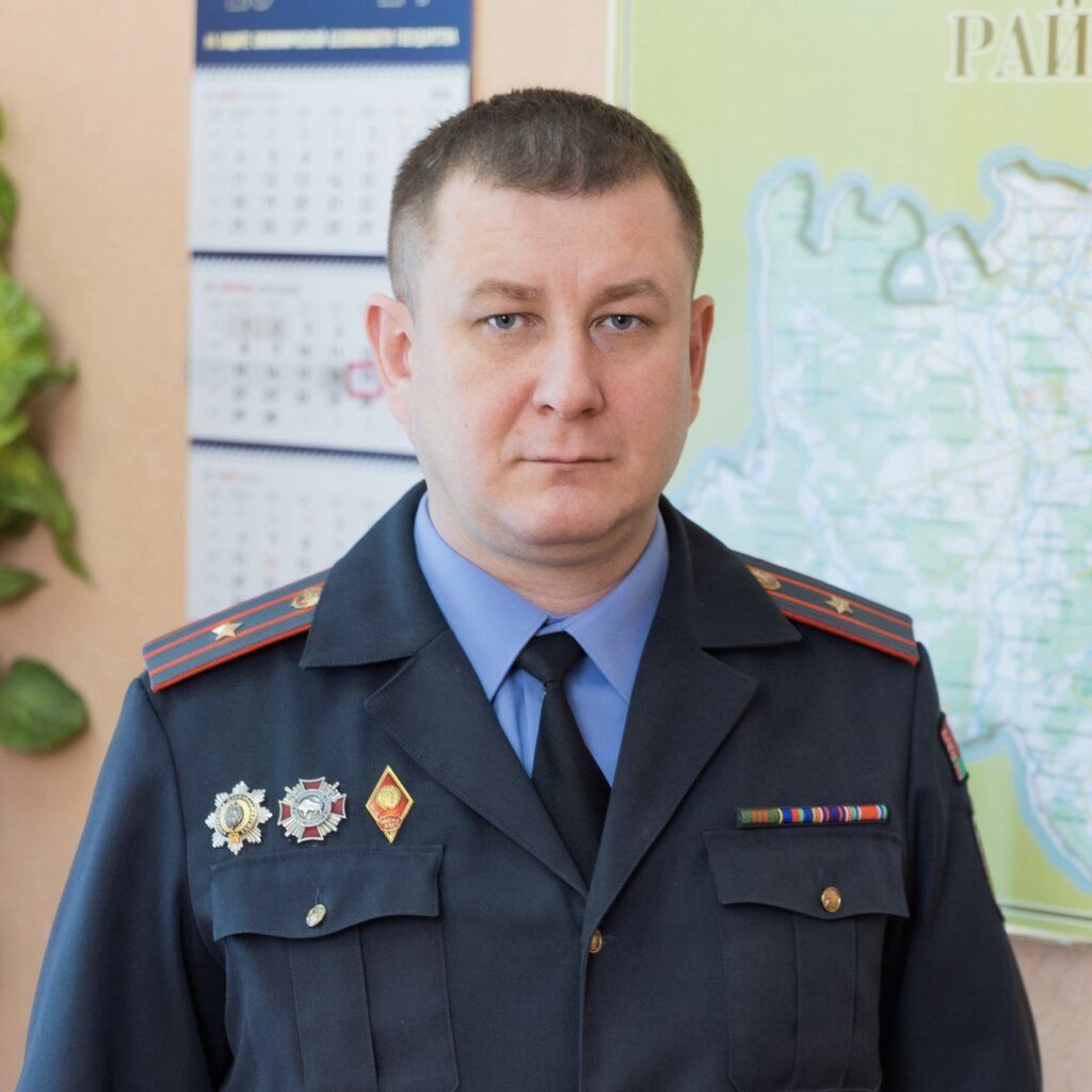 Цвирко