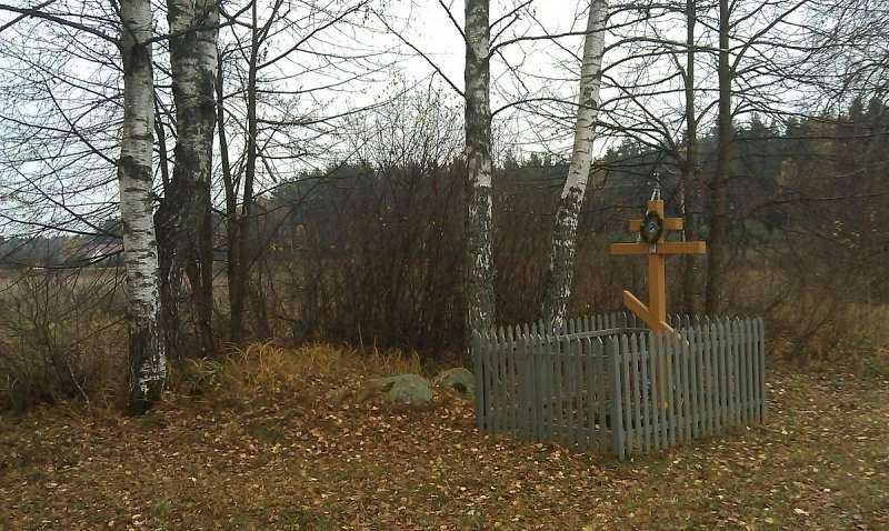 святое место