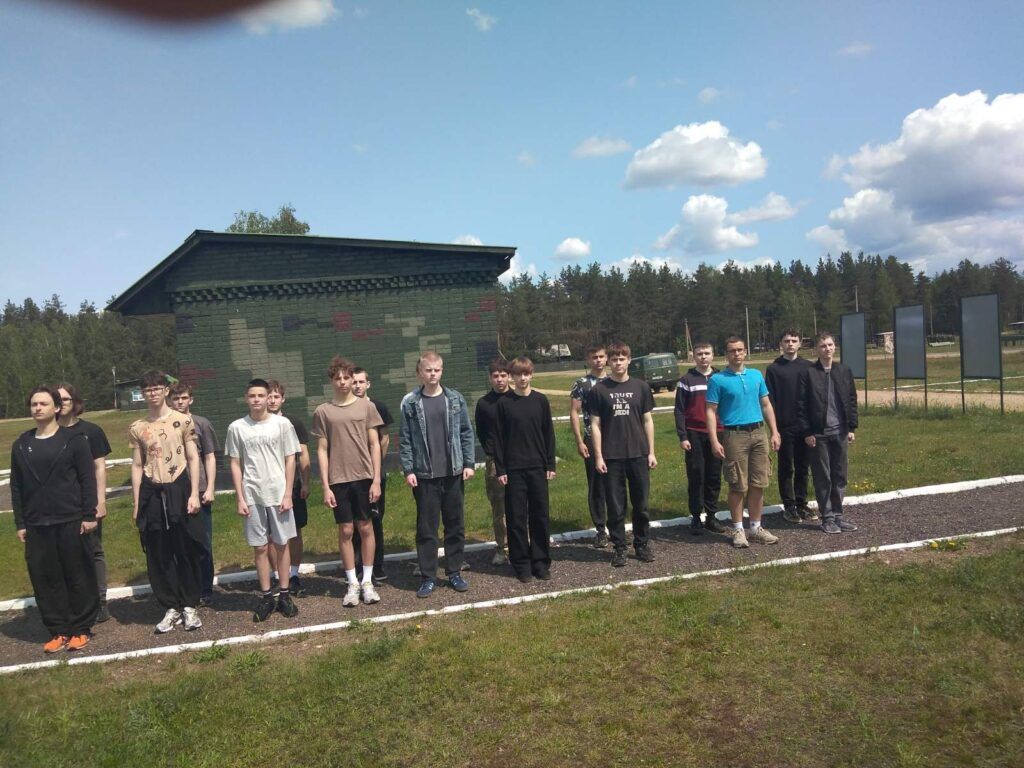 построение