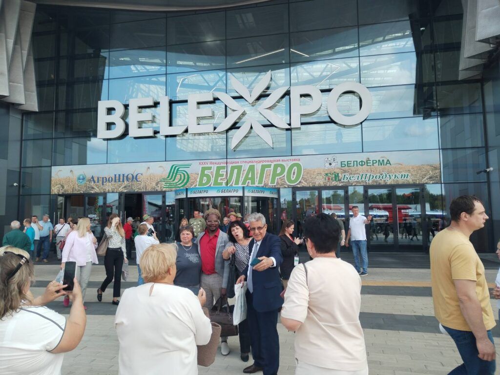 Белэкспо