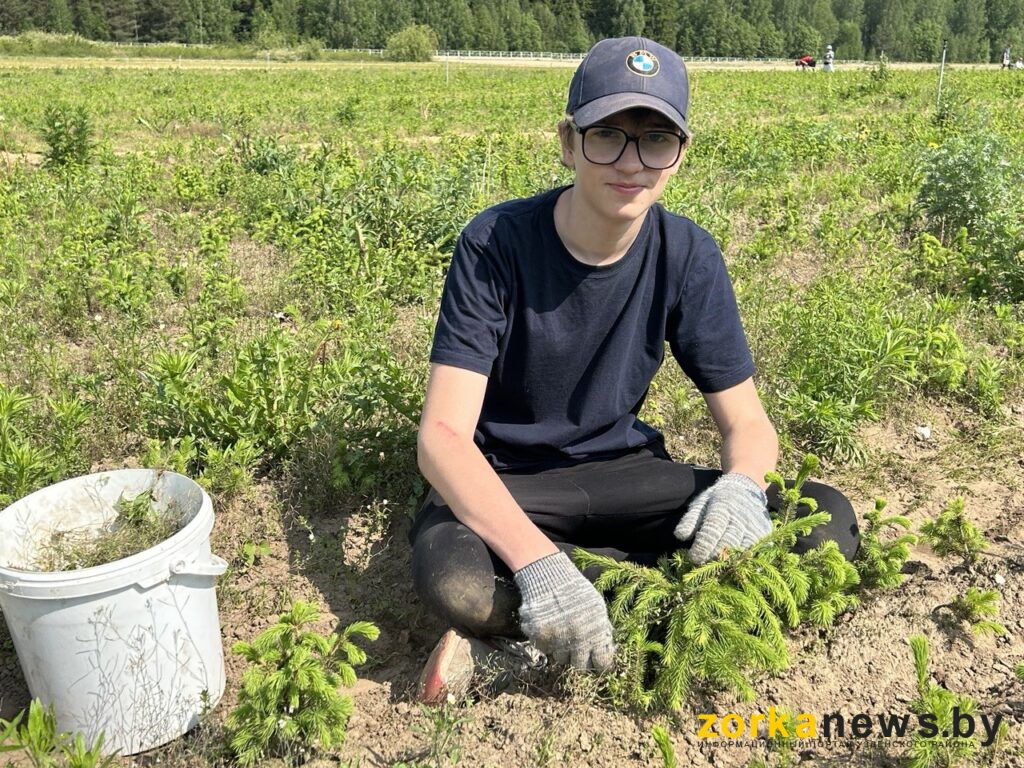 парень