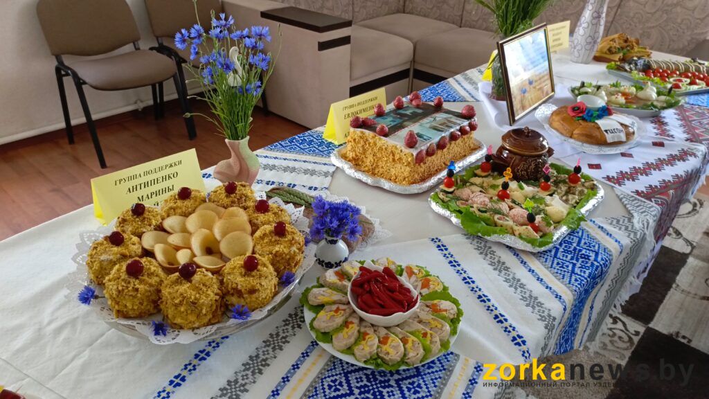 праздничный стол