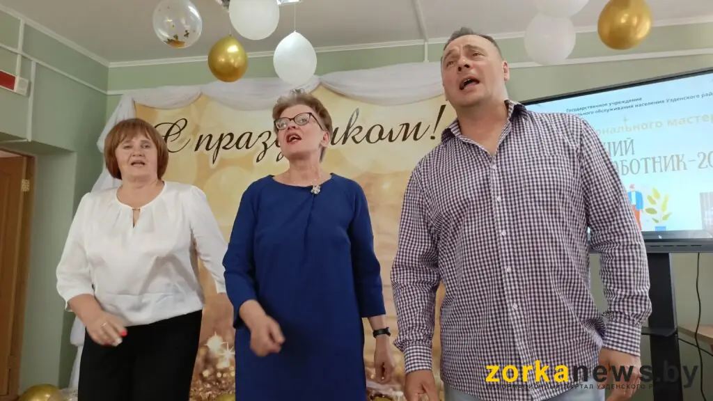 Шаменкова