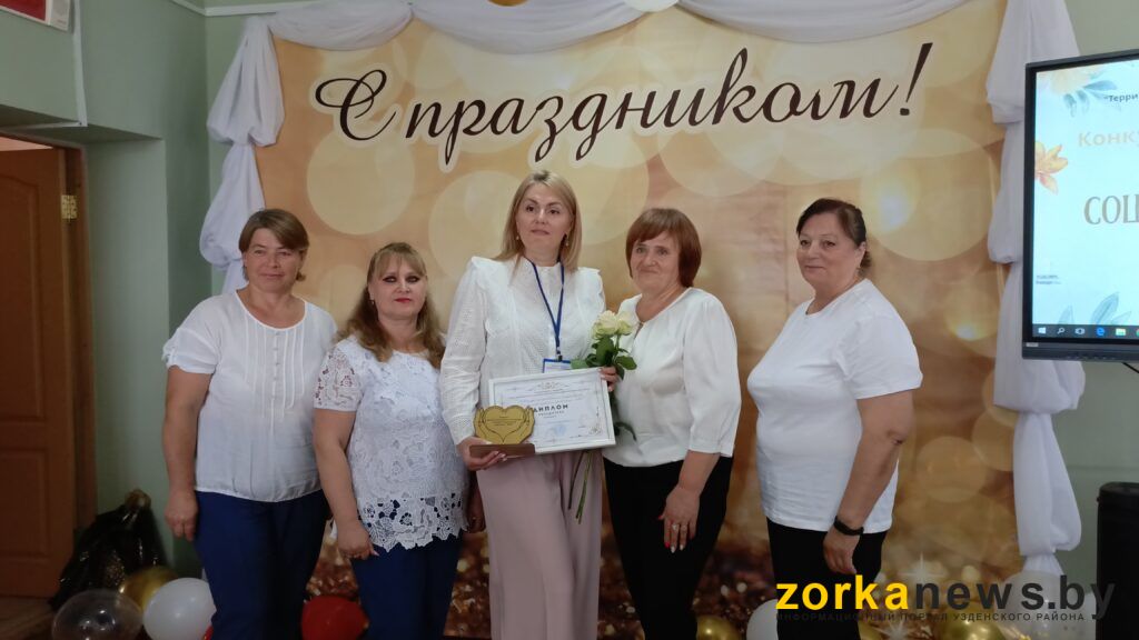 победители
