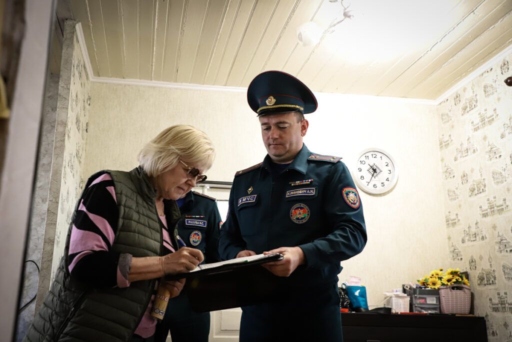 посещение пенсионеров