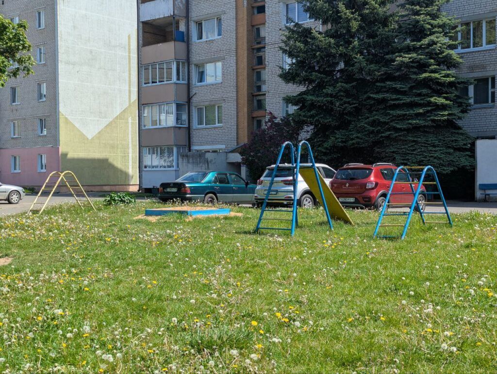 горки