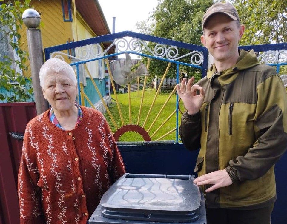 помощь пенсионерам