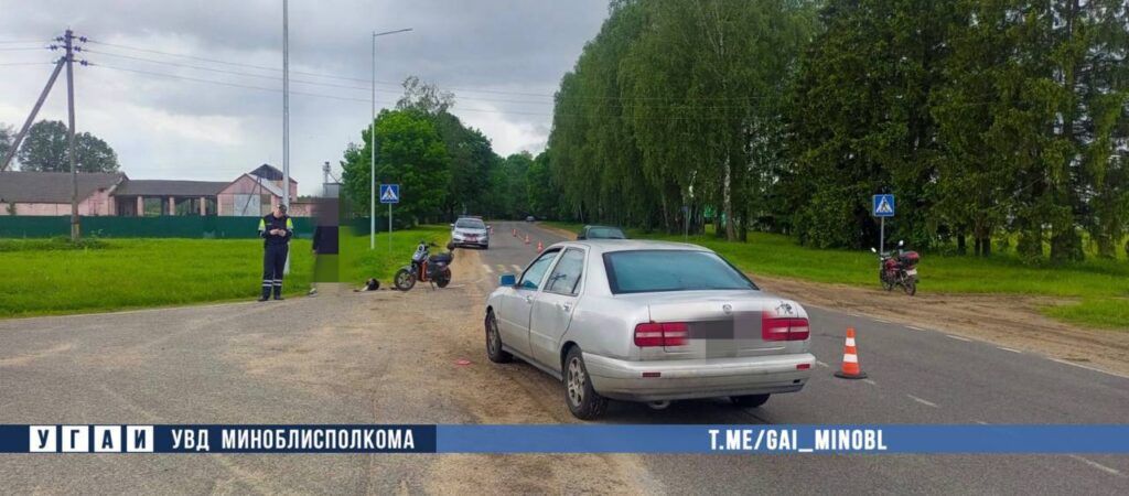 автомобиль