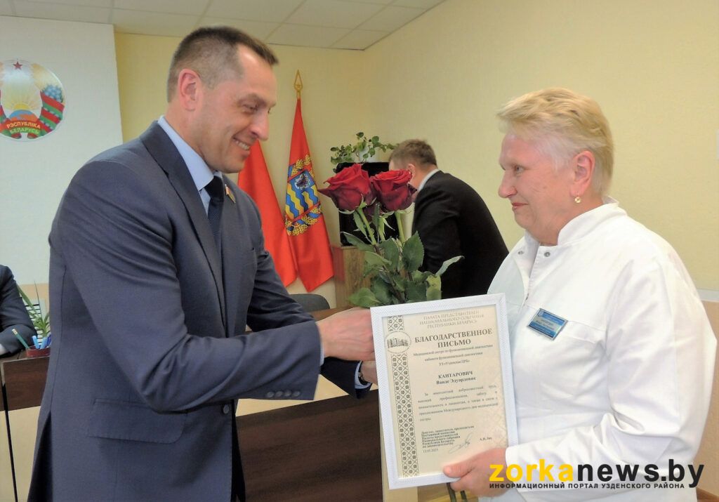 награждение Кантарович