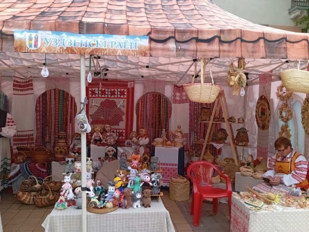 фестиваль