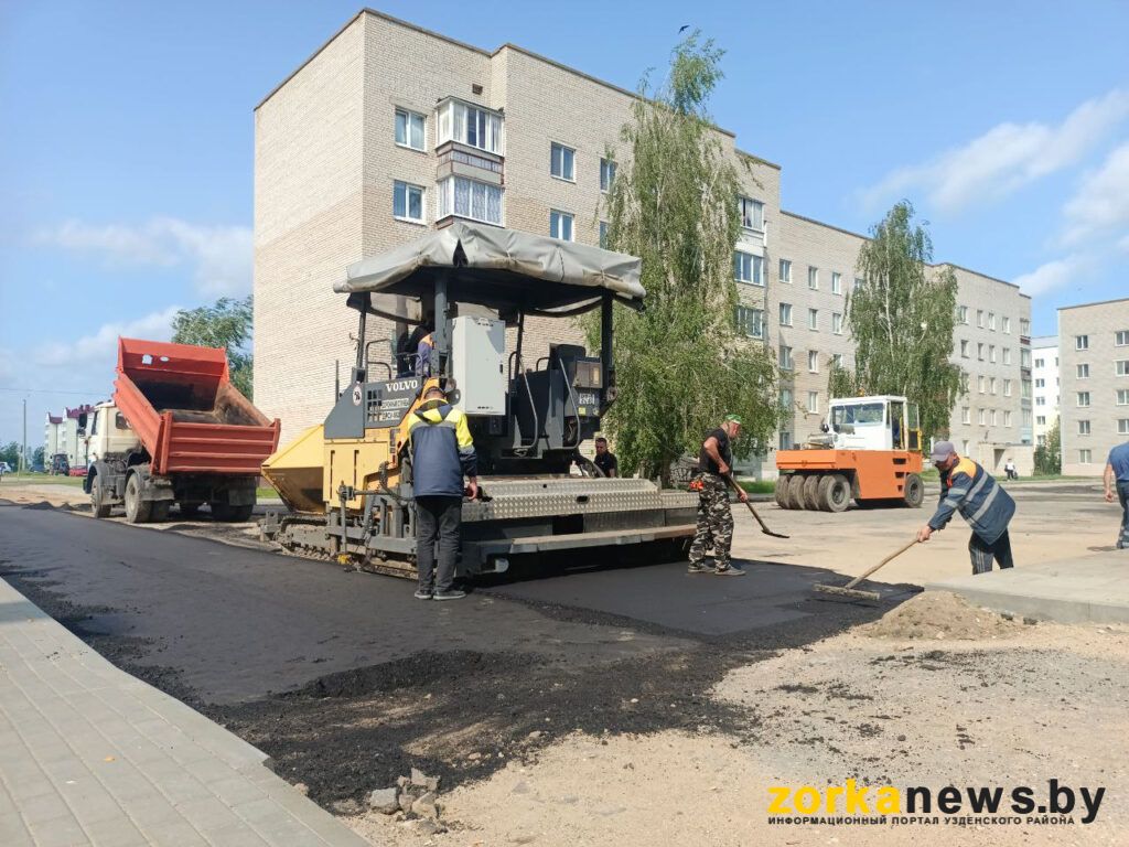 3000 квадратных метров нового асфальта: благоустройство в Узде продолжается