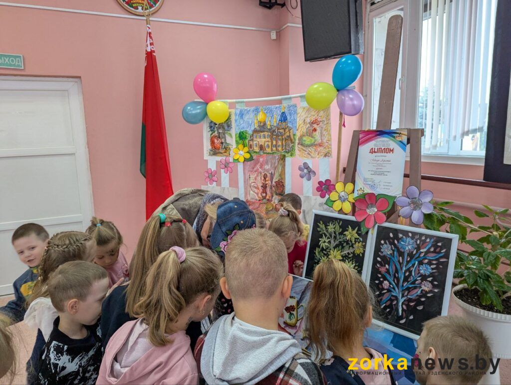 посетители
