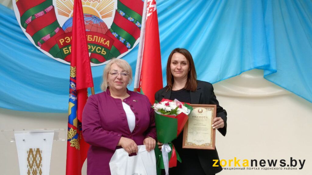 Чикун
