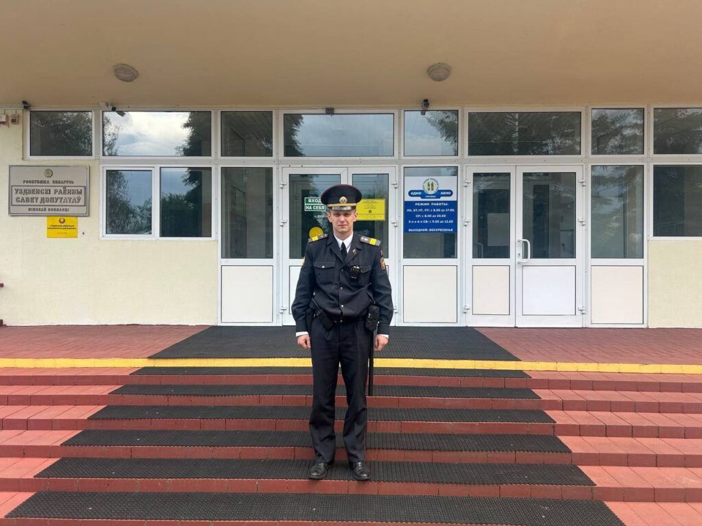 милиционер