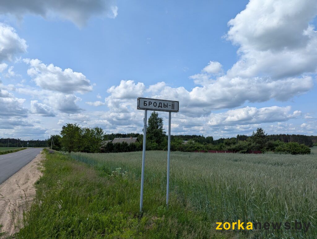 указатель