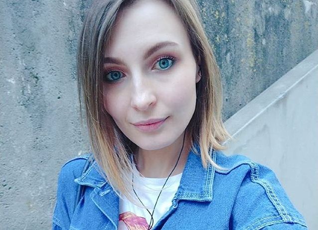 Савич