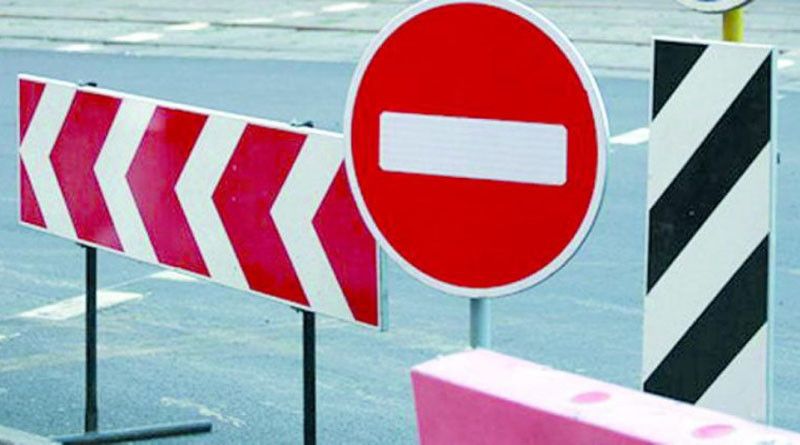 В ГАИ рассказали, где 3 июля ограничат движение транспорта в Узде