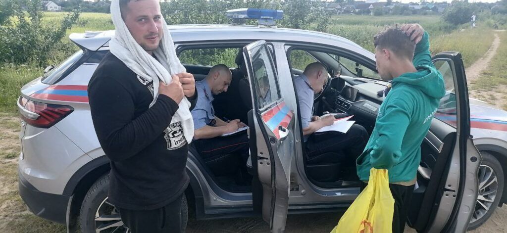 штраф