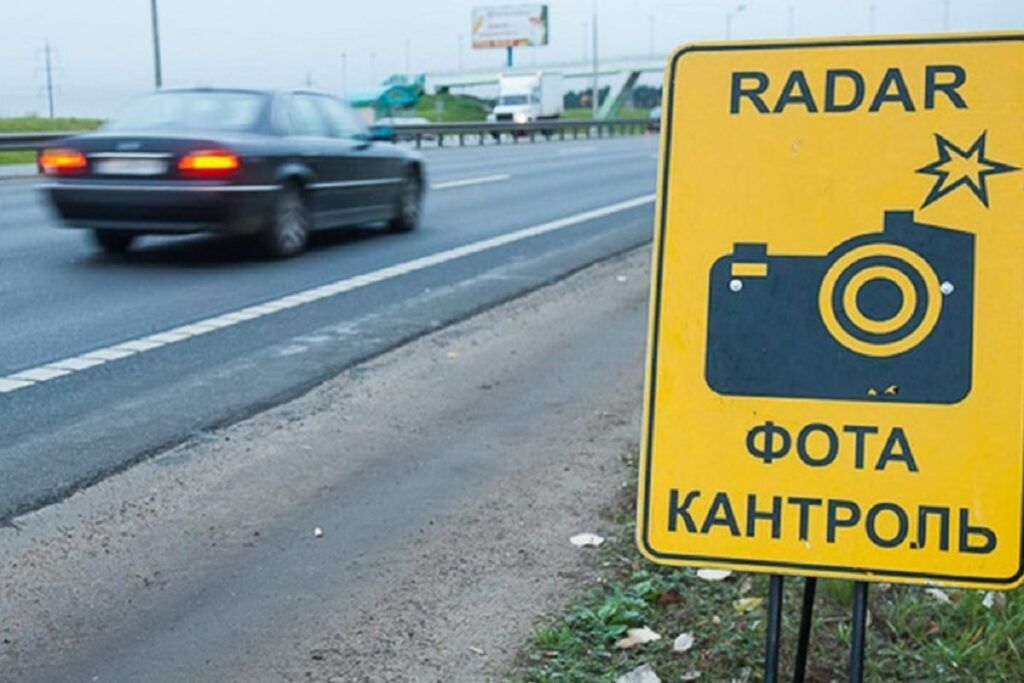 Новые правила оплаты штрафов в Беларуси: как избежать автоматического списания средств