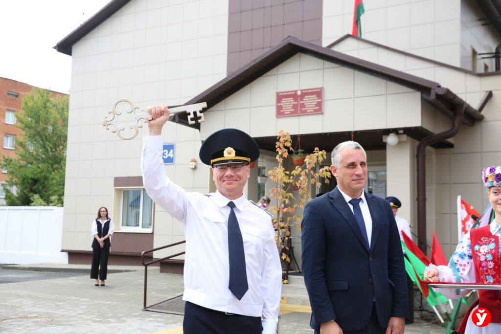 ключ
