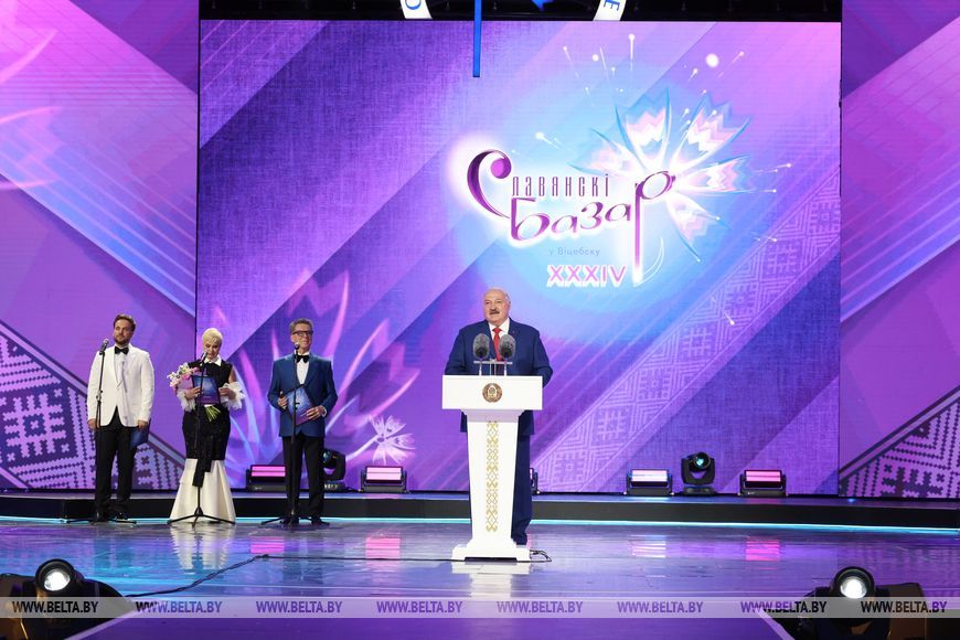 выступление Президента