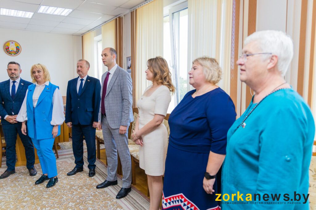 делегация