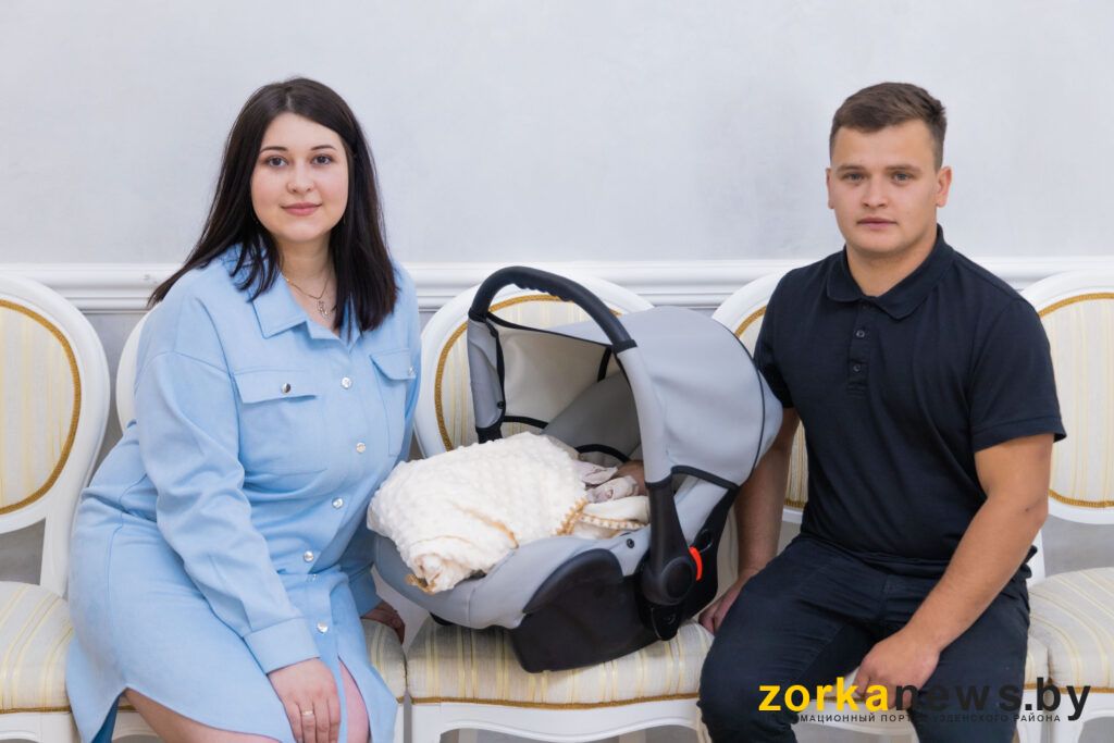 молодые родители