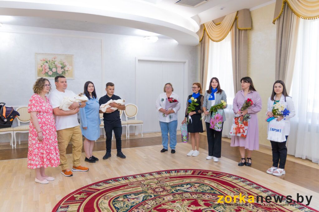 поздравление