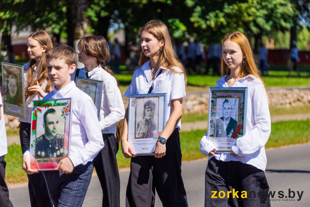 бессмертный полк