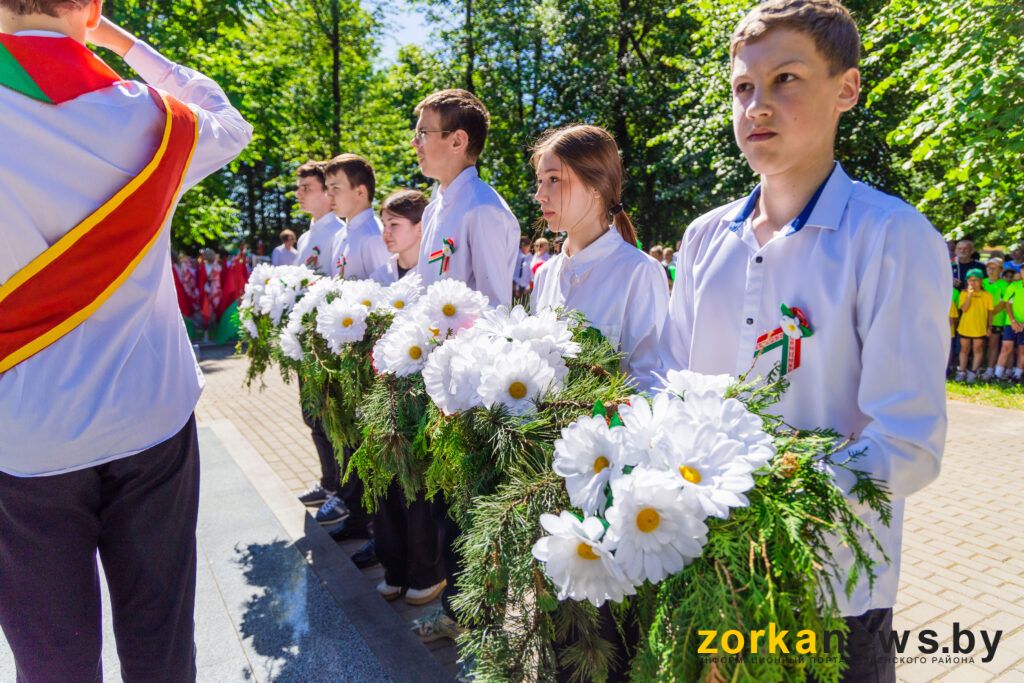 гирлянда