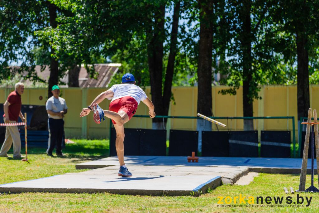 городки