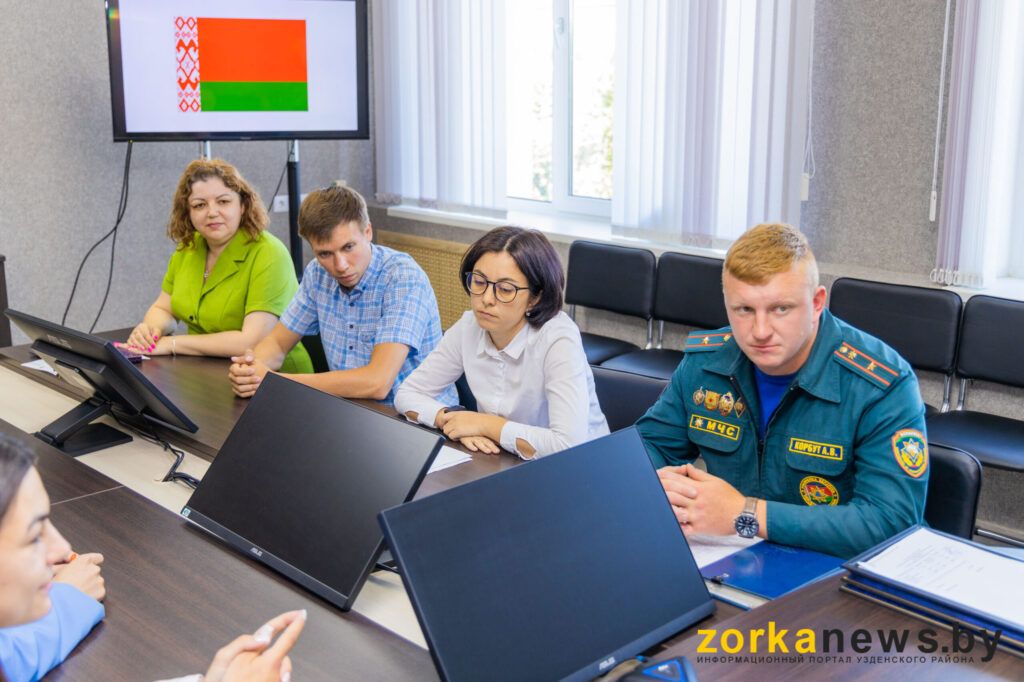 заседание