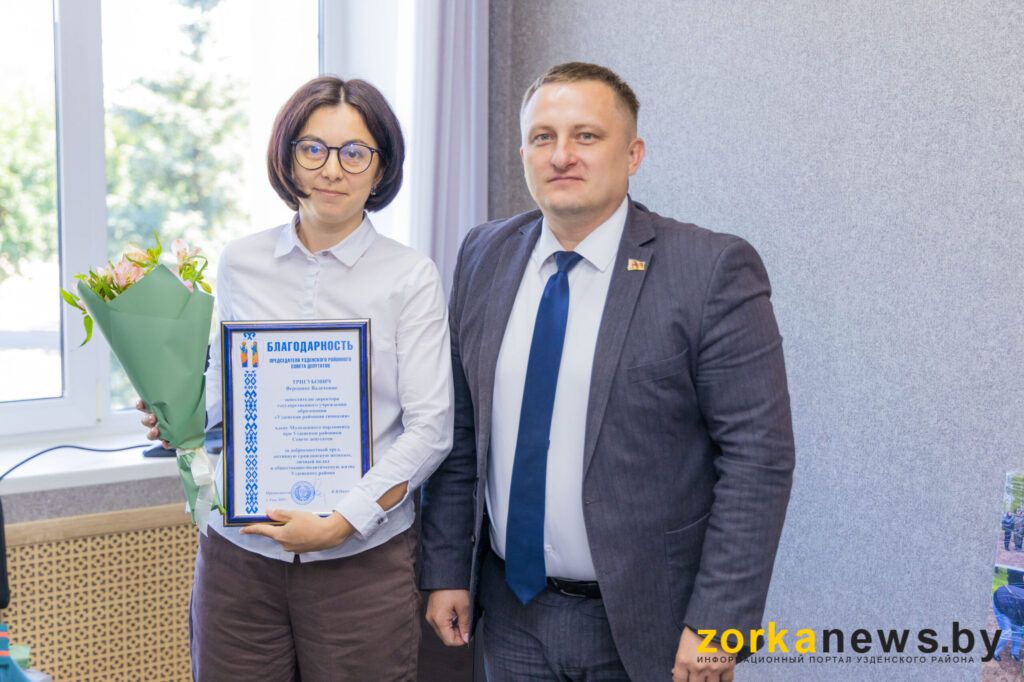 награждение Тригубович