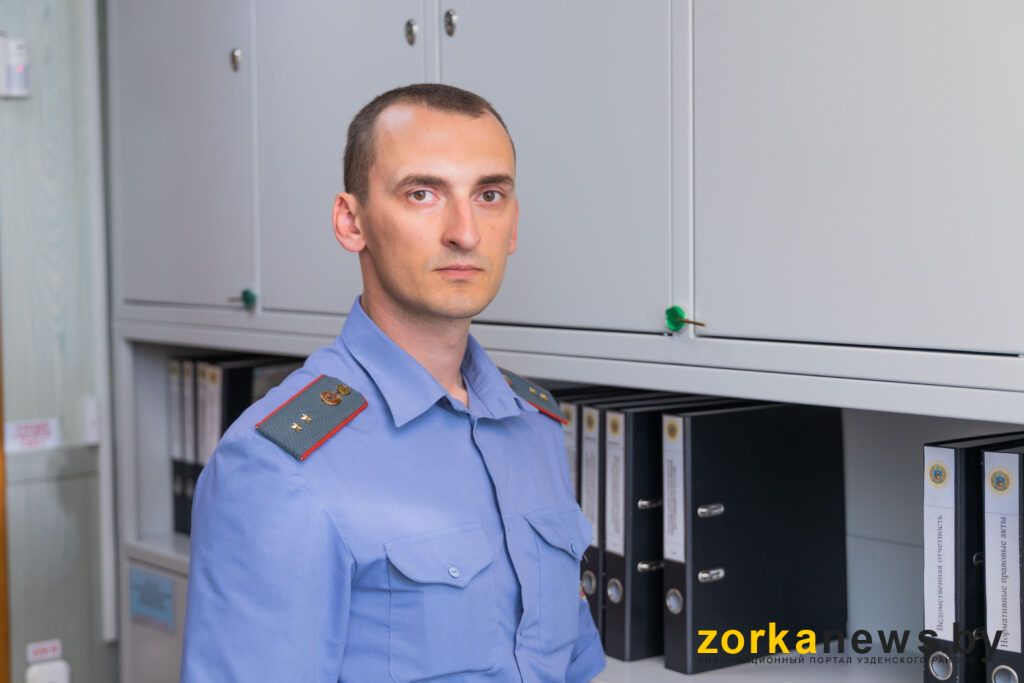 Абражевич
