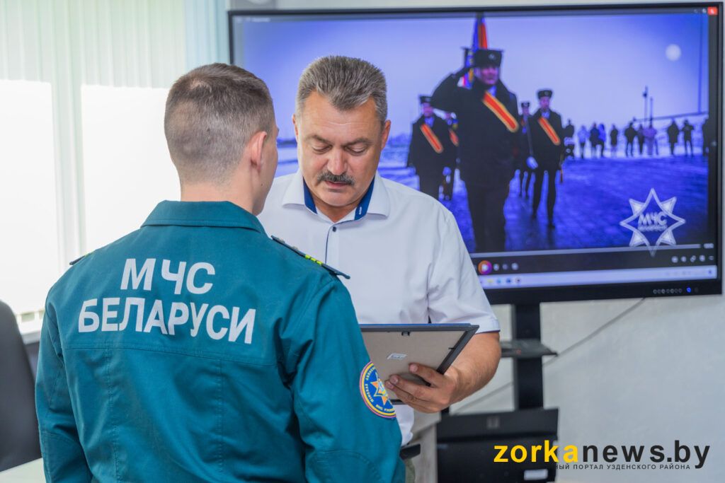 награждение