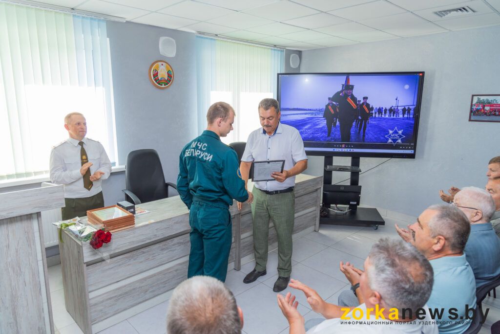 награждает Рацкевич