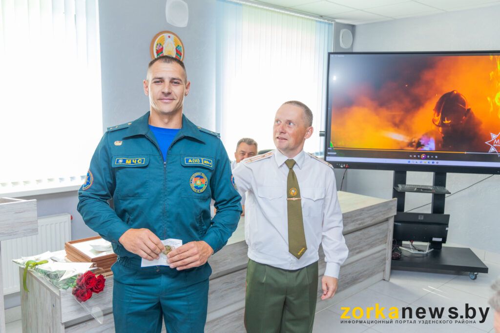 поздравление