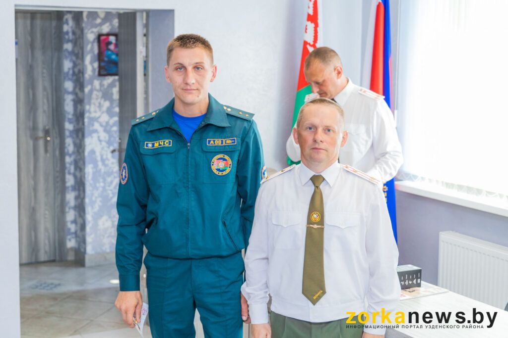награждение в праздник
