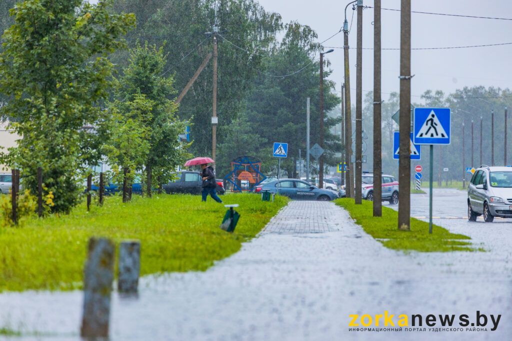тротуар