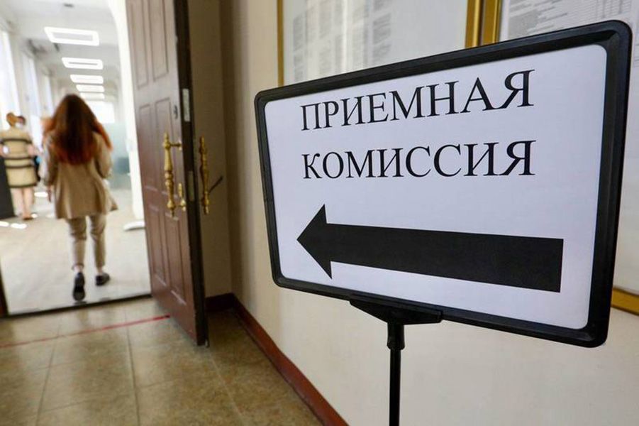 Топ востребованных специальностей у поступающих в Узденский колледж