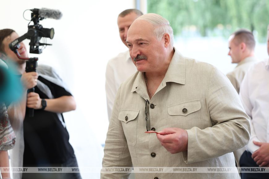 дегустация
